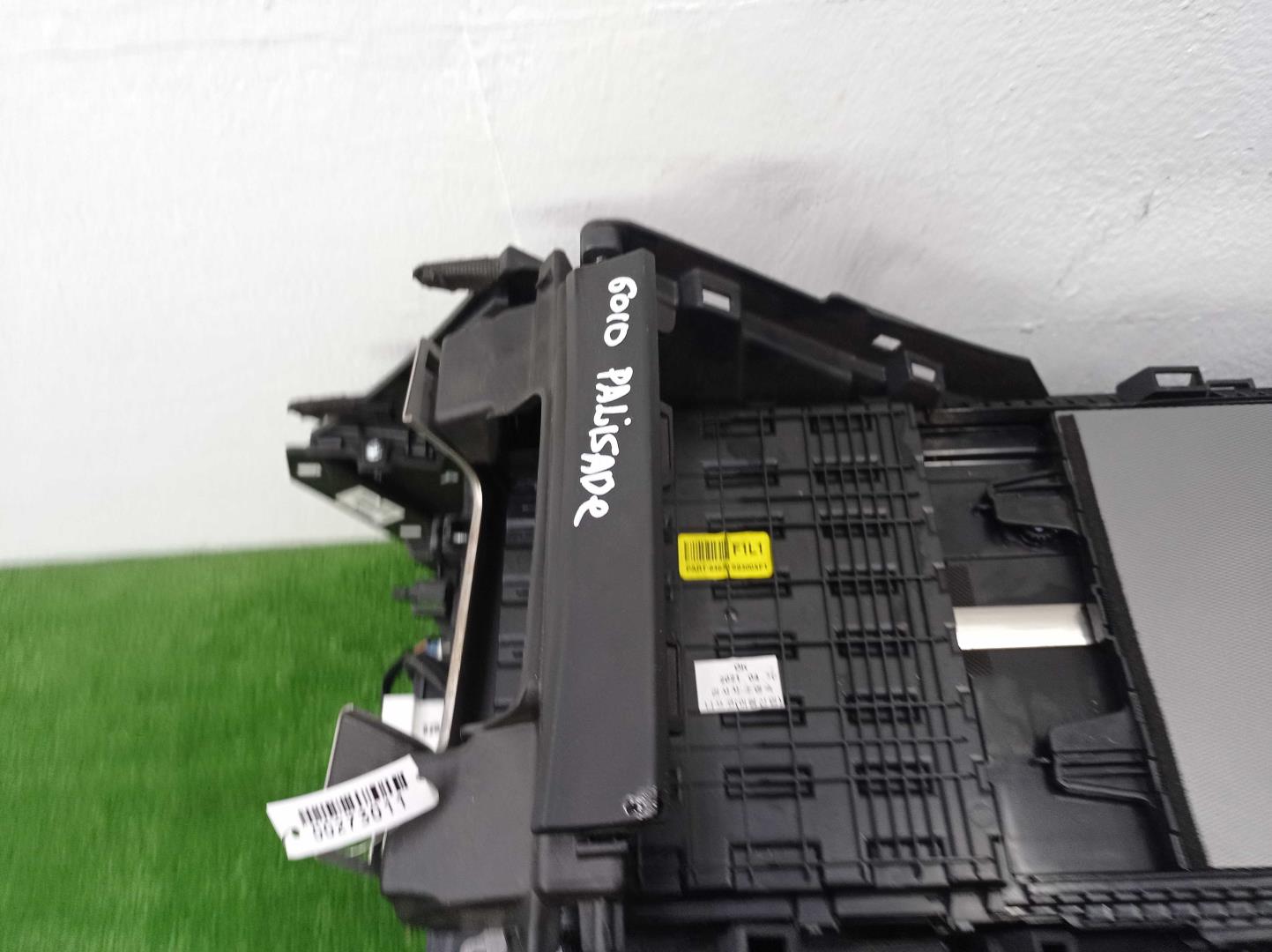 Подлокотник