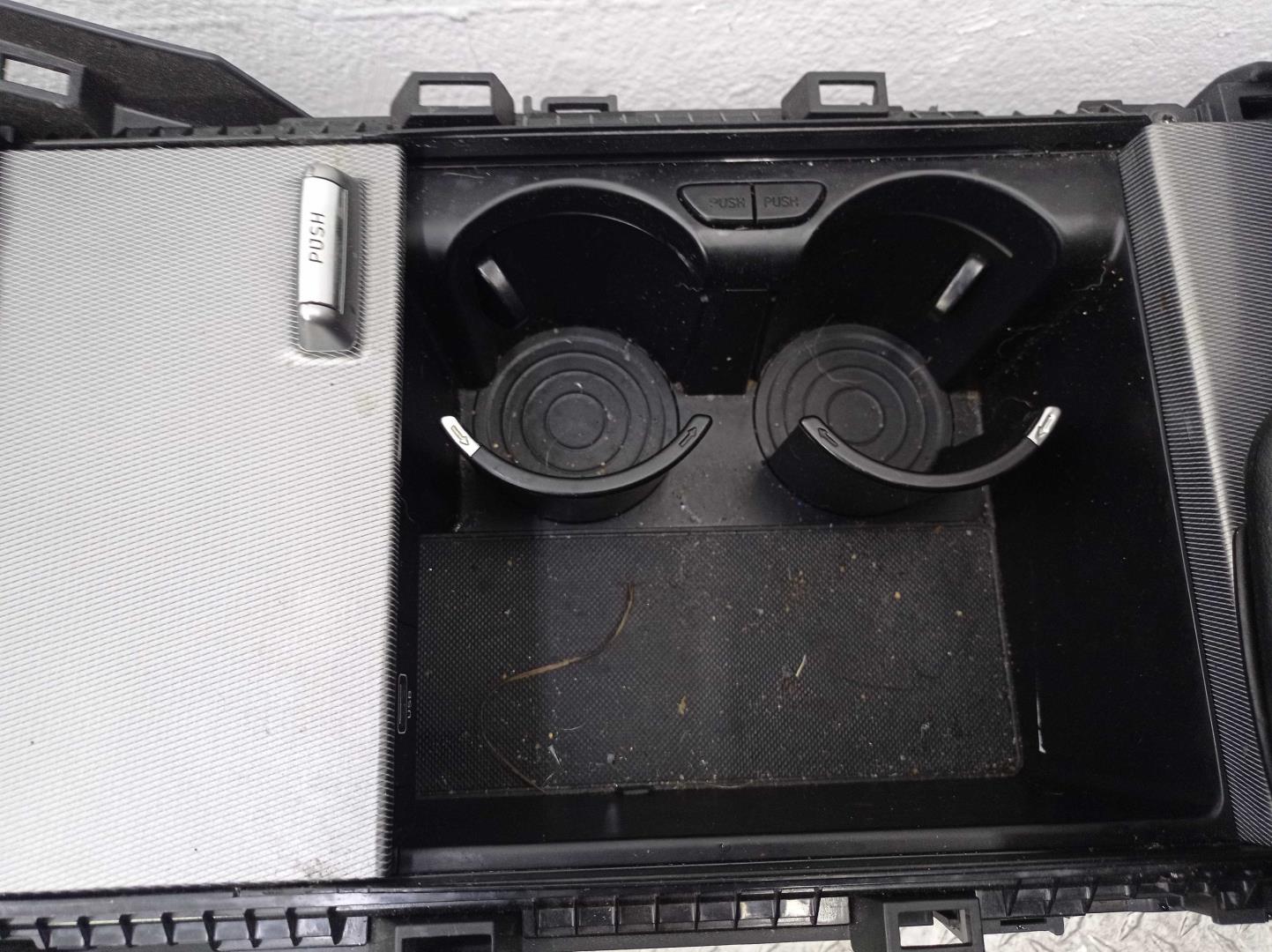 Подлокотник