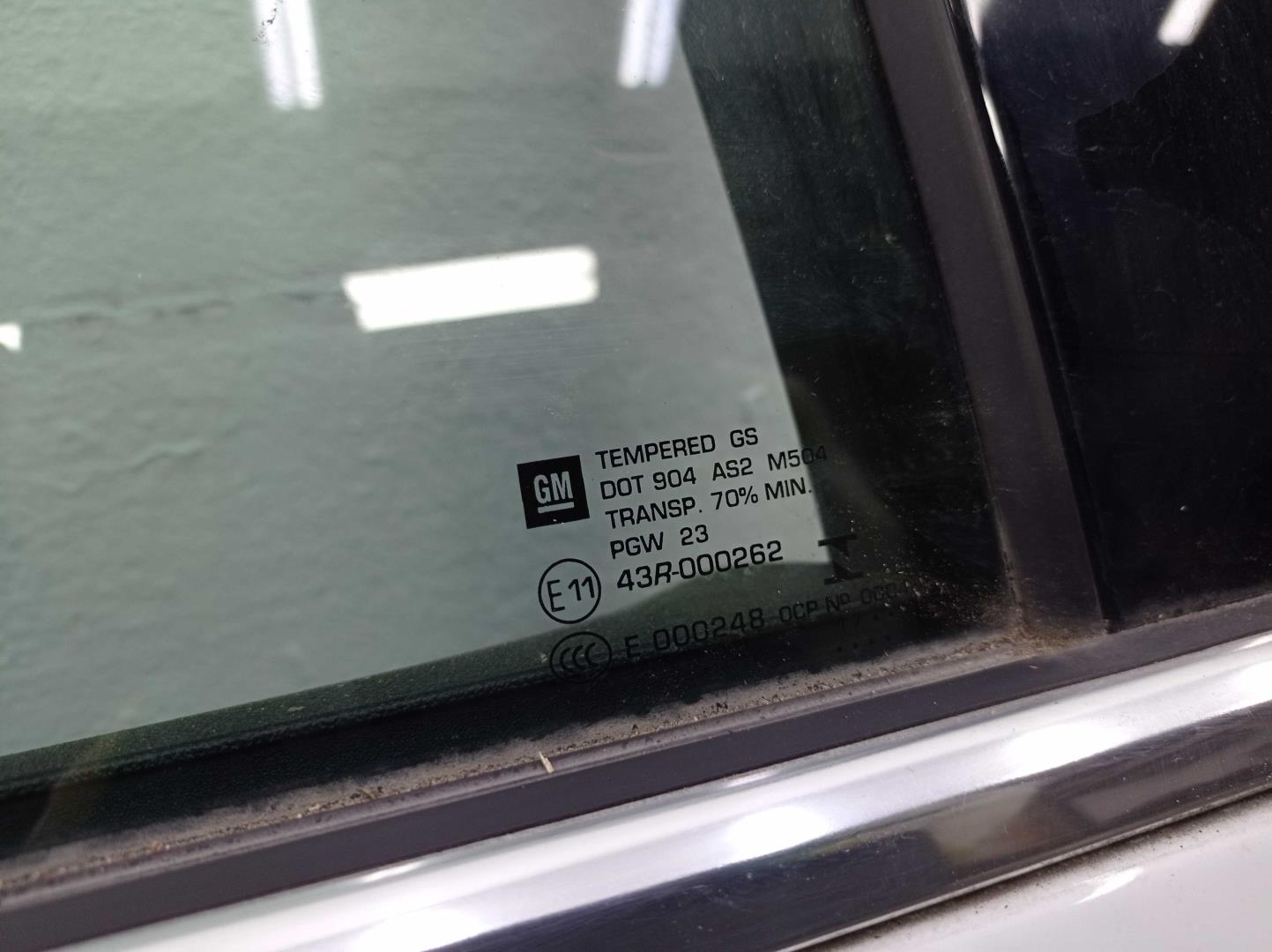 Замок двери задней правой