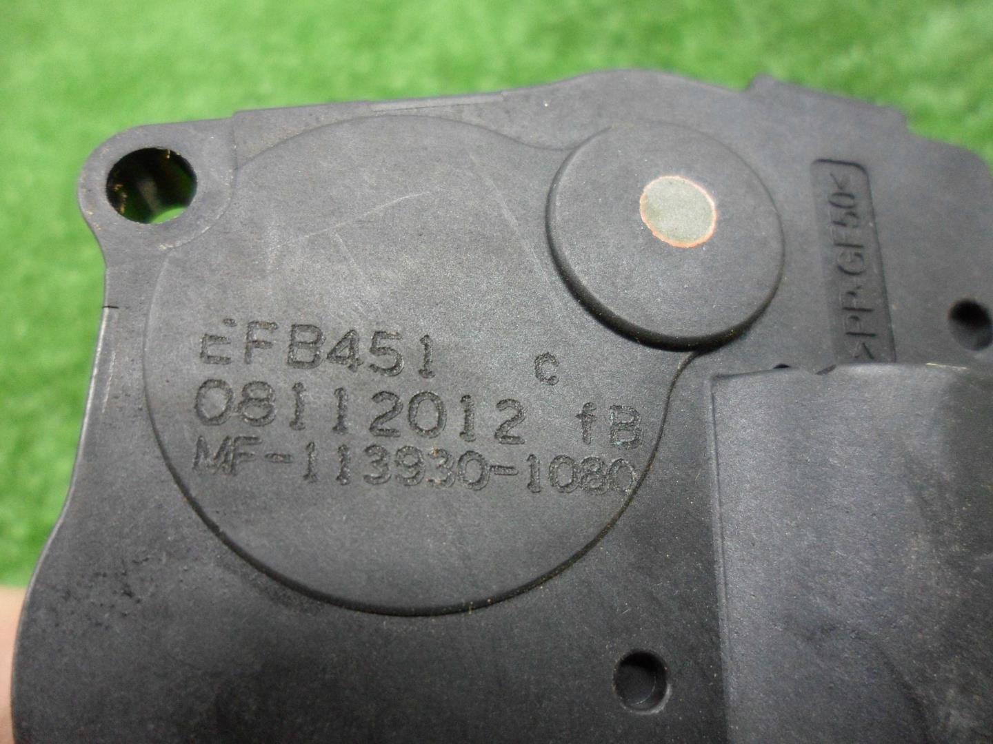 Моторчик заслонки печки