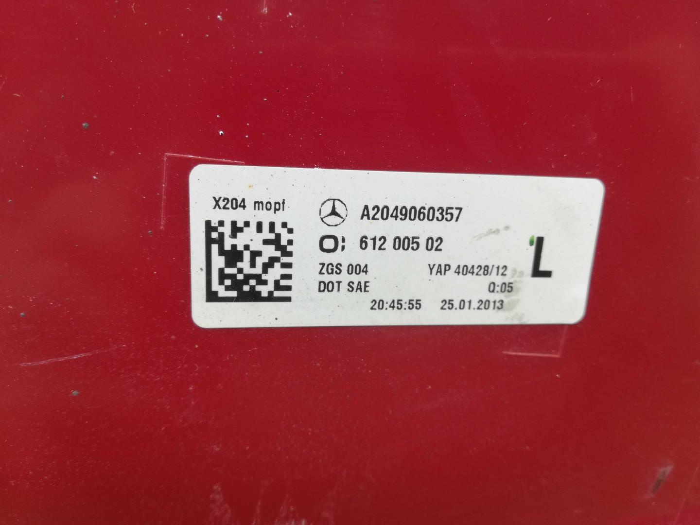 Фонарь задний наружный левый