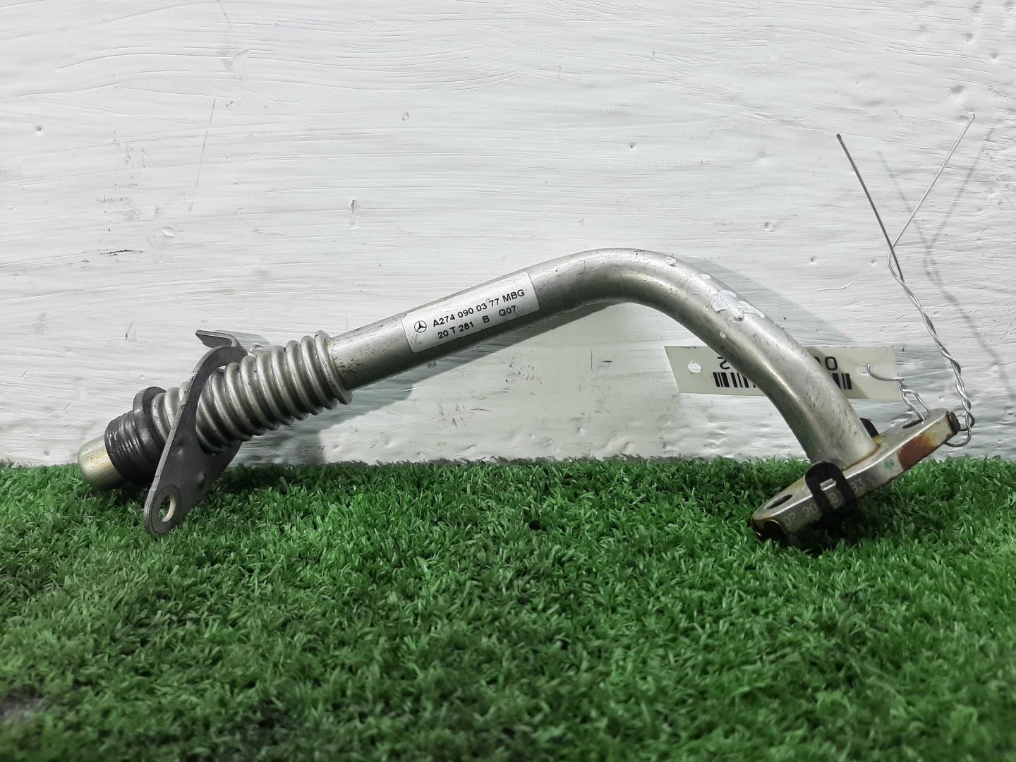 Трубка масляная