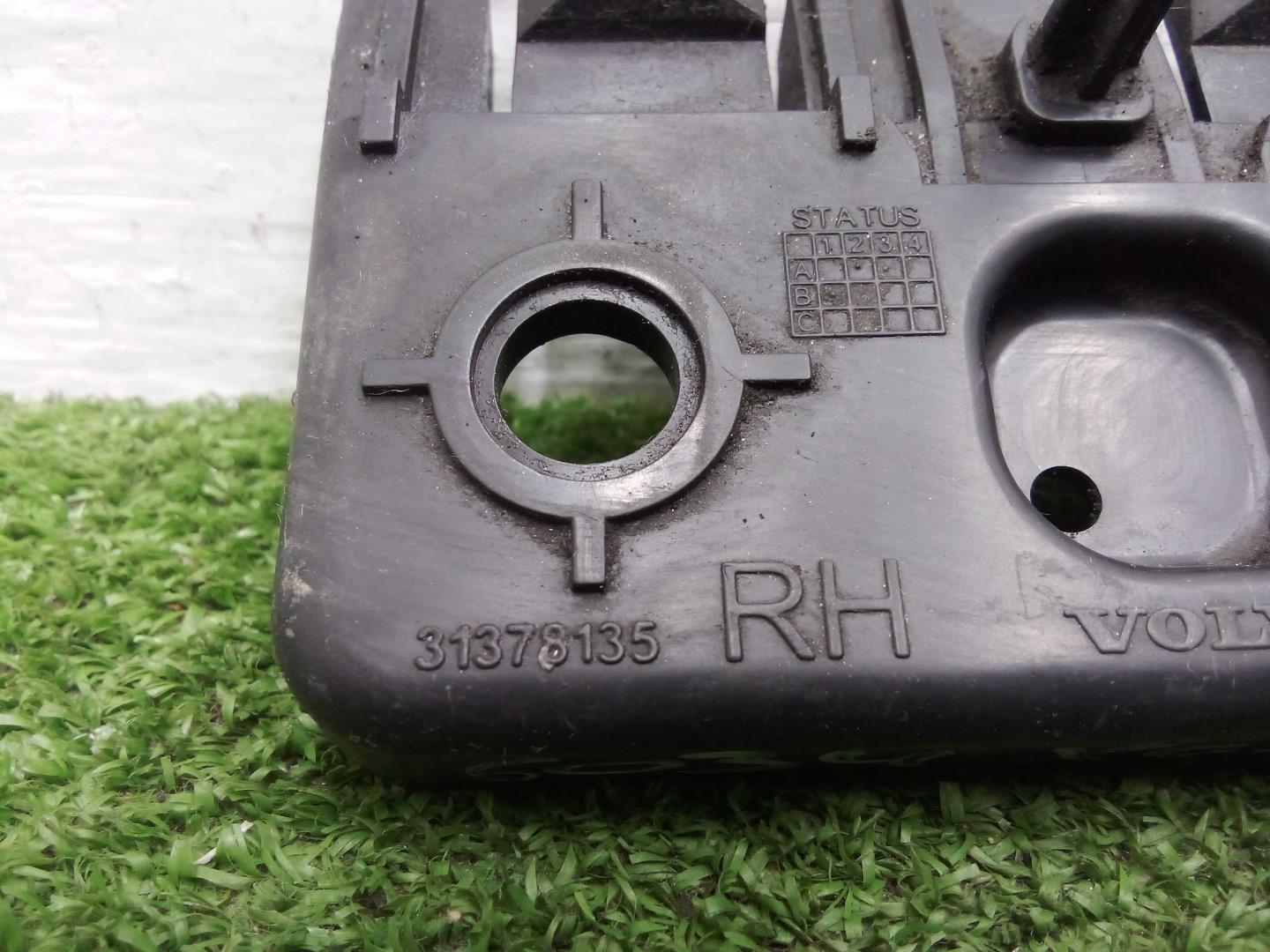 Кронштейн порога