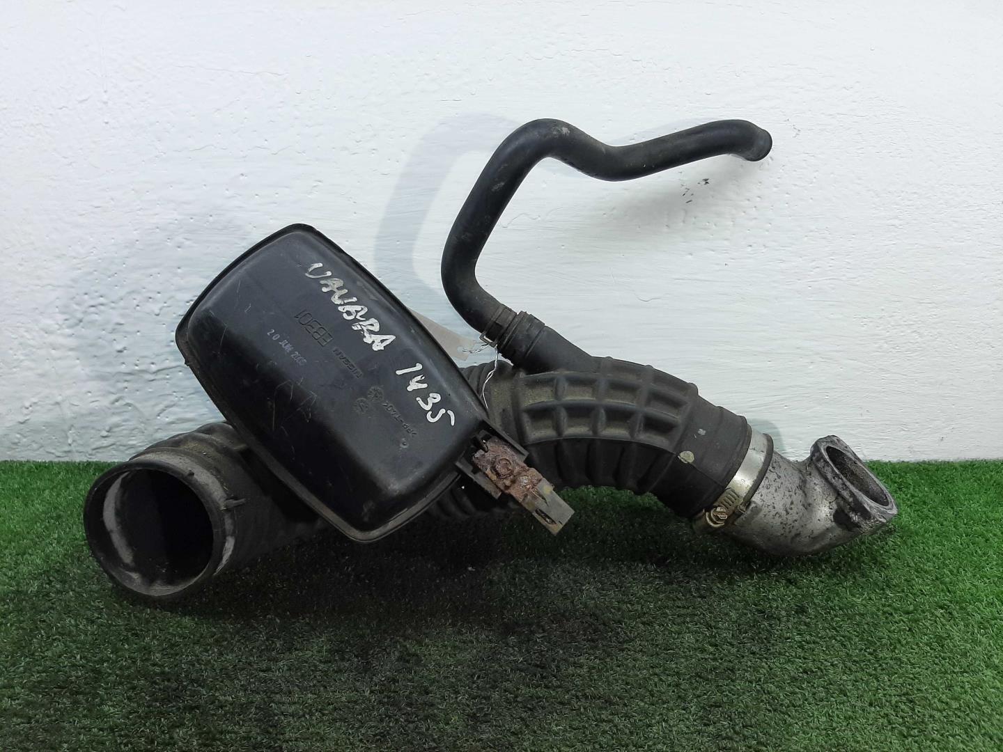 Патрубок воздушного фильтра