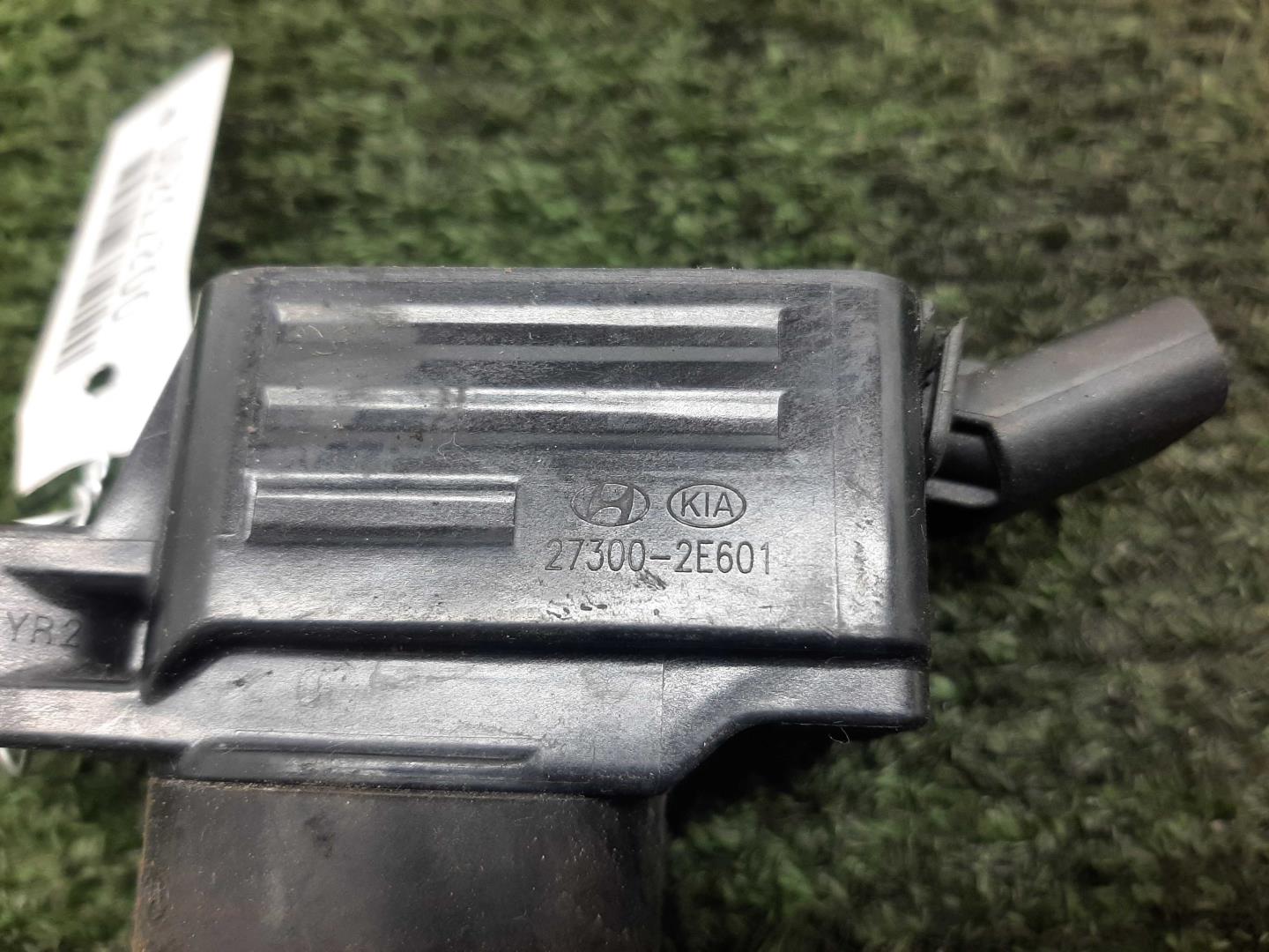 Катушка зажигания