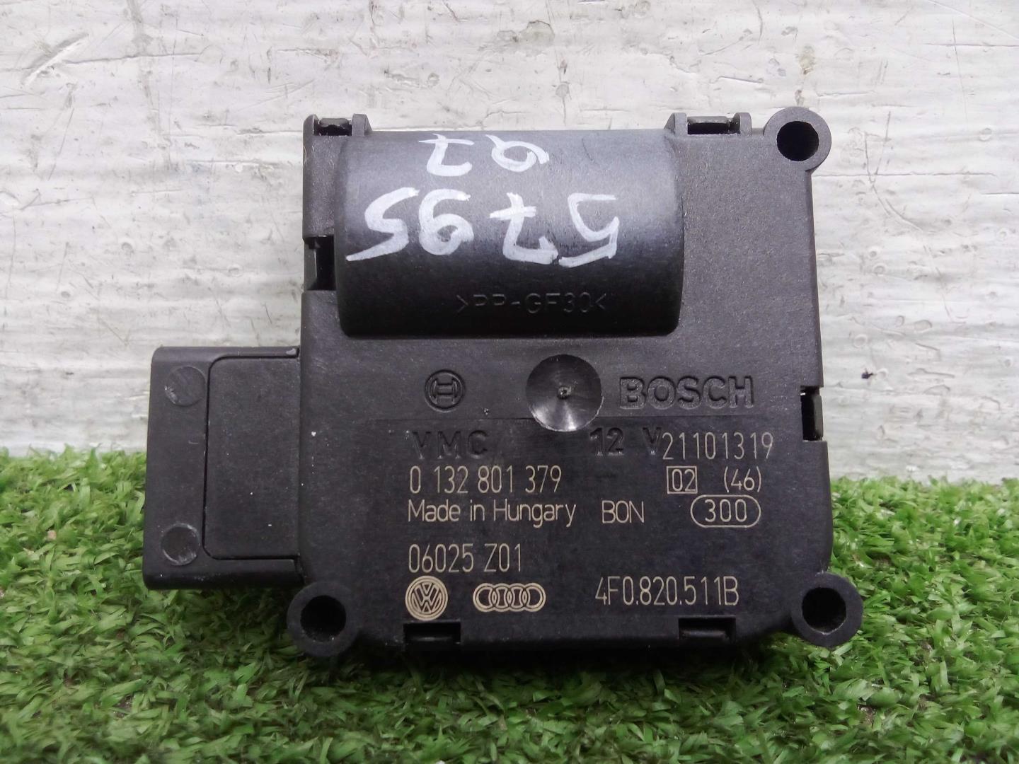 Моторчик заслонки печки