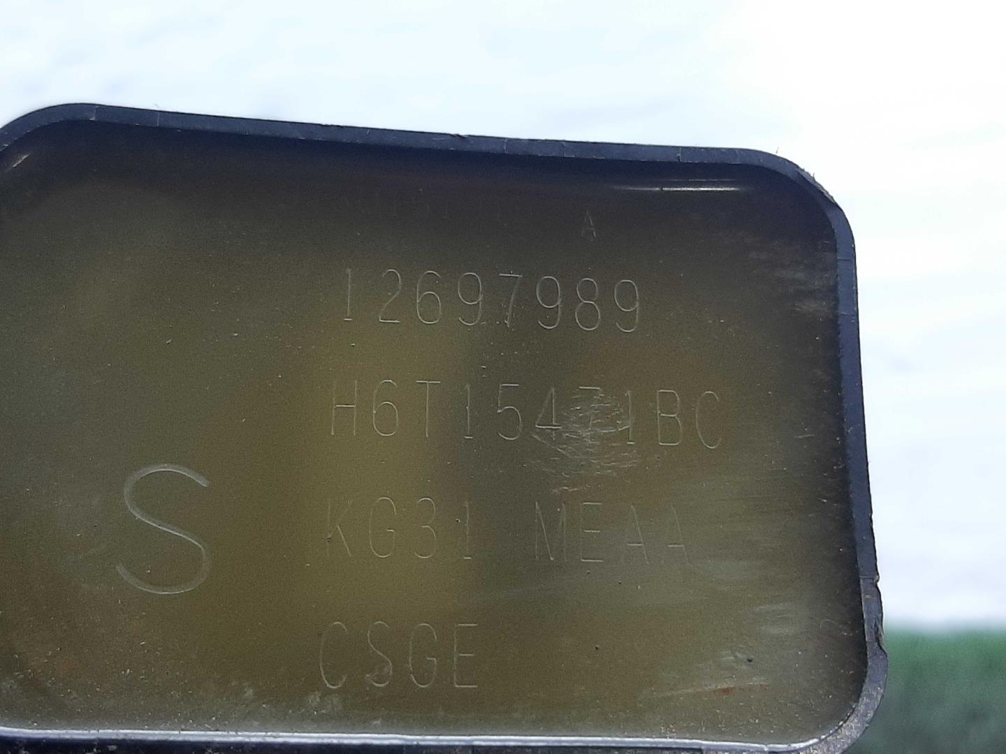 Катушка зажигания