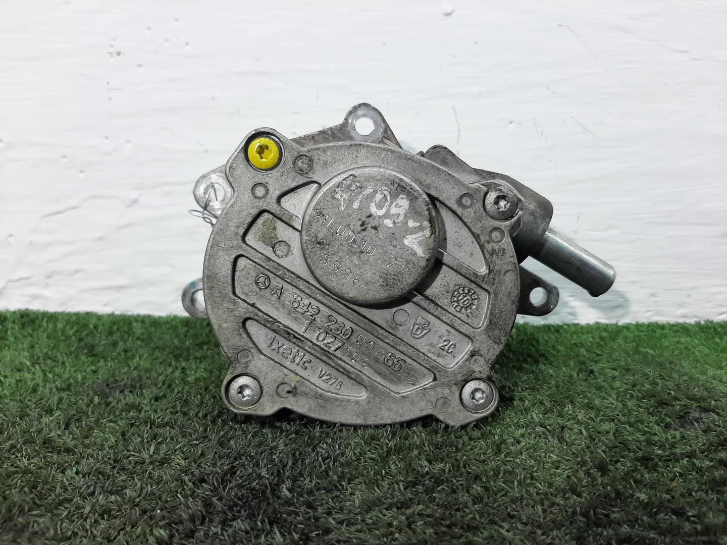 Насос вакуумный