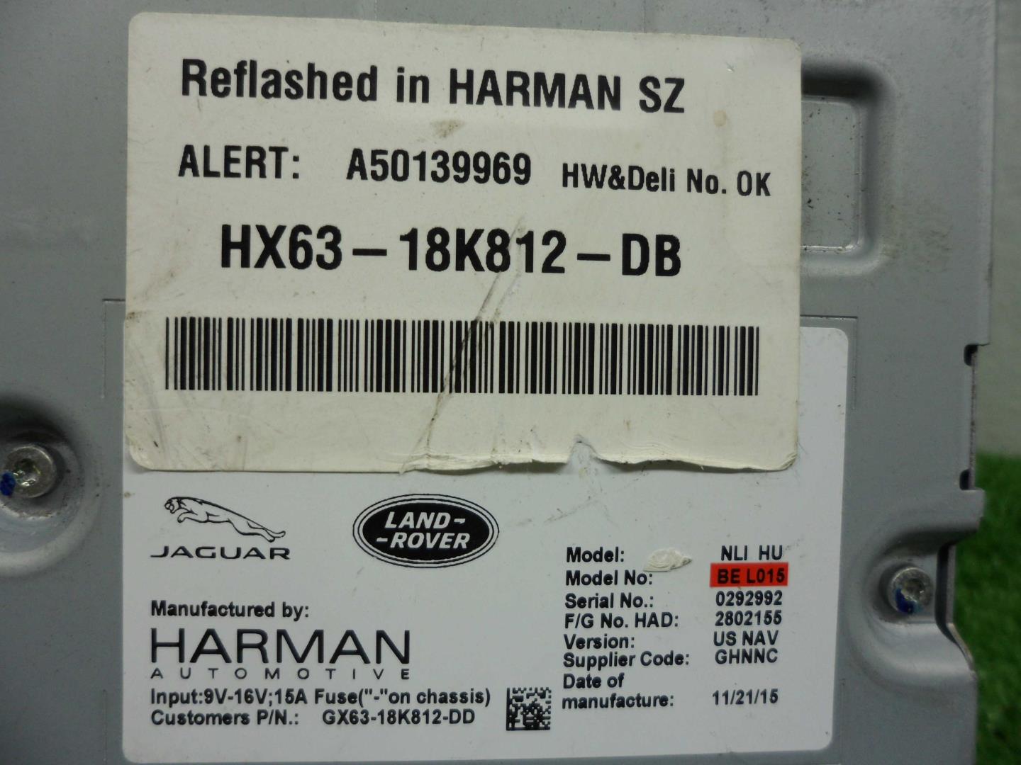 Блок электронный