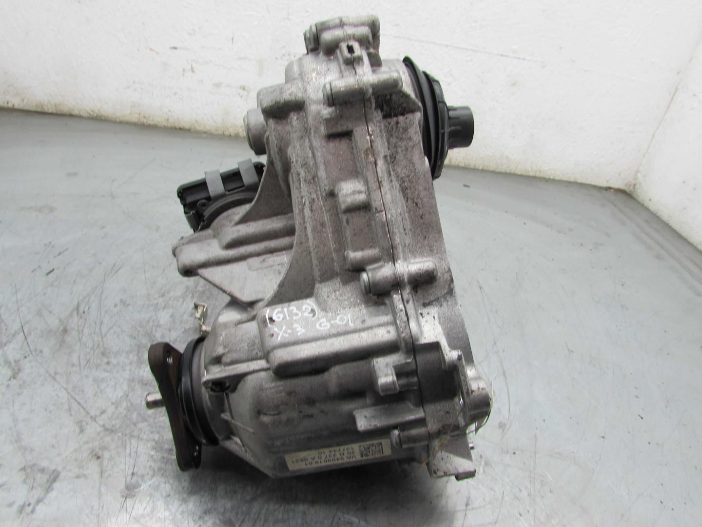 Коробка раздаточная