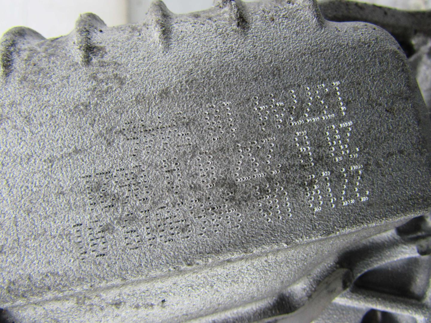 Коробка раздаточная