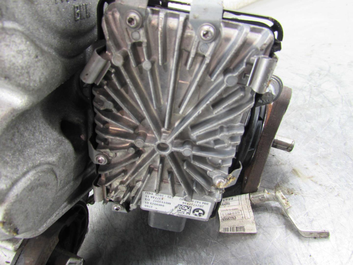 Коробка раздаточная