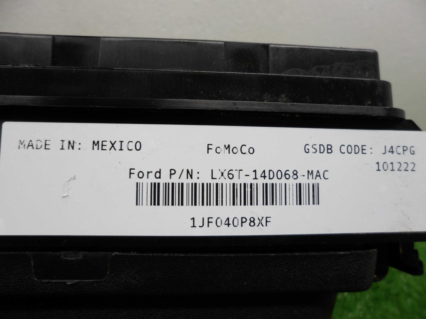 Блок предохранителей