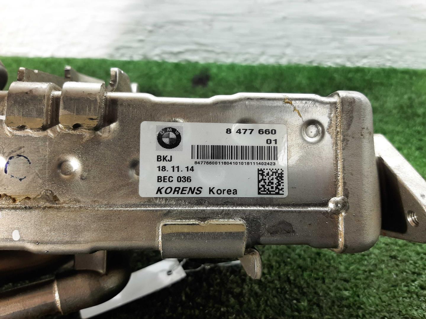 Радиатор системы EGR