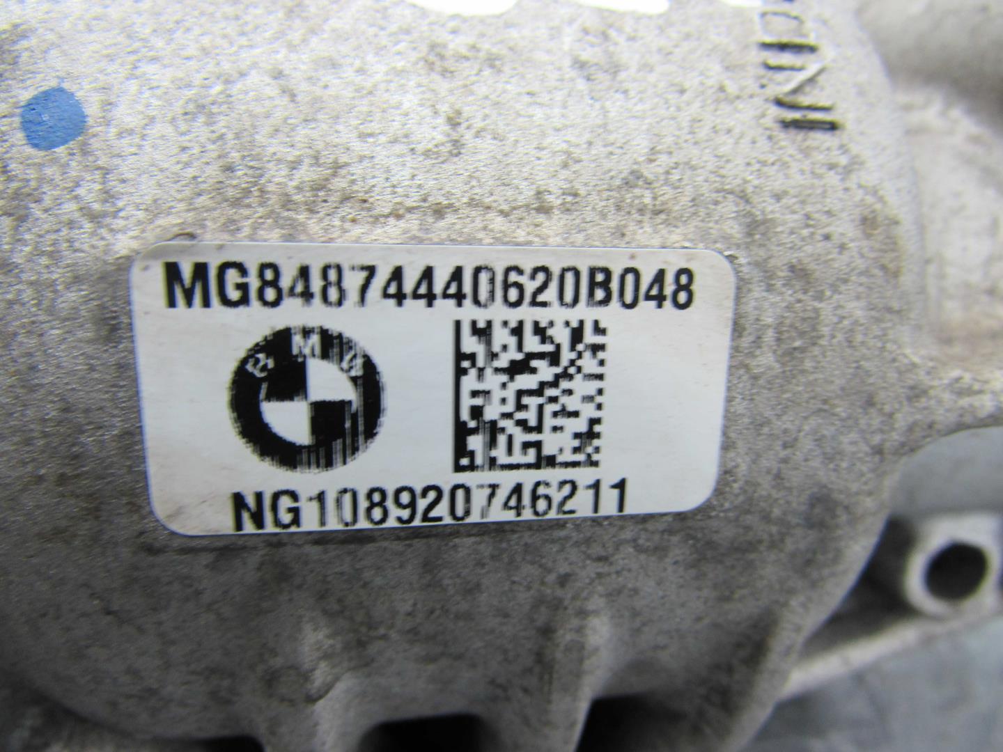 Редуктор переднего моста