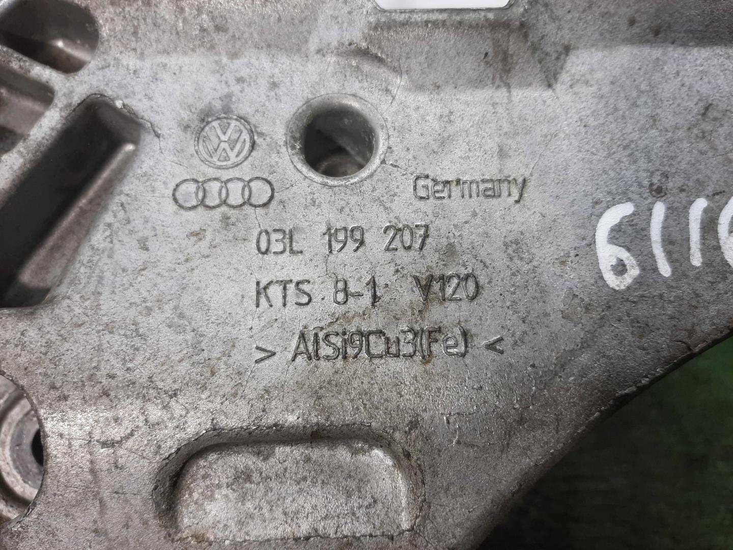 Кронштейн двигателя