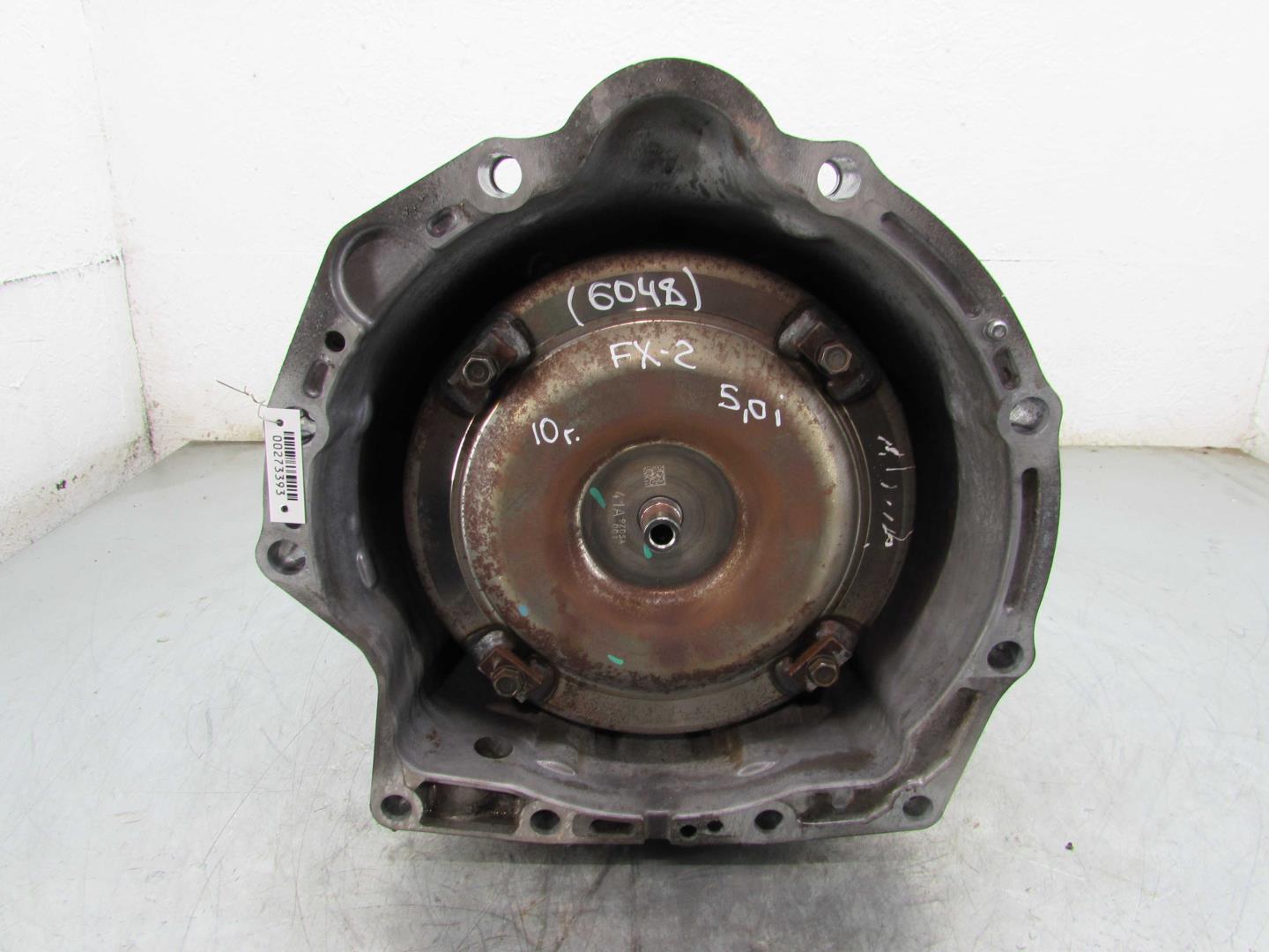 АКПП (автоматическая коробка переключения передач)