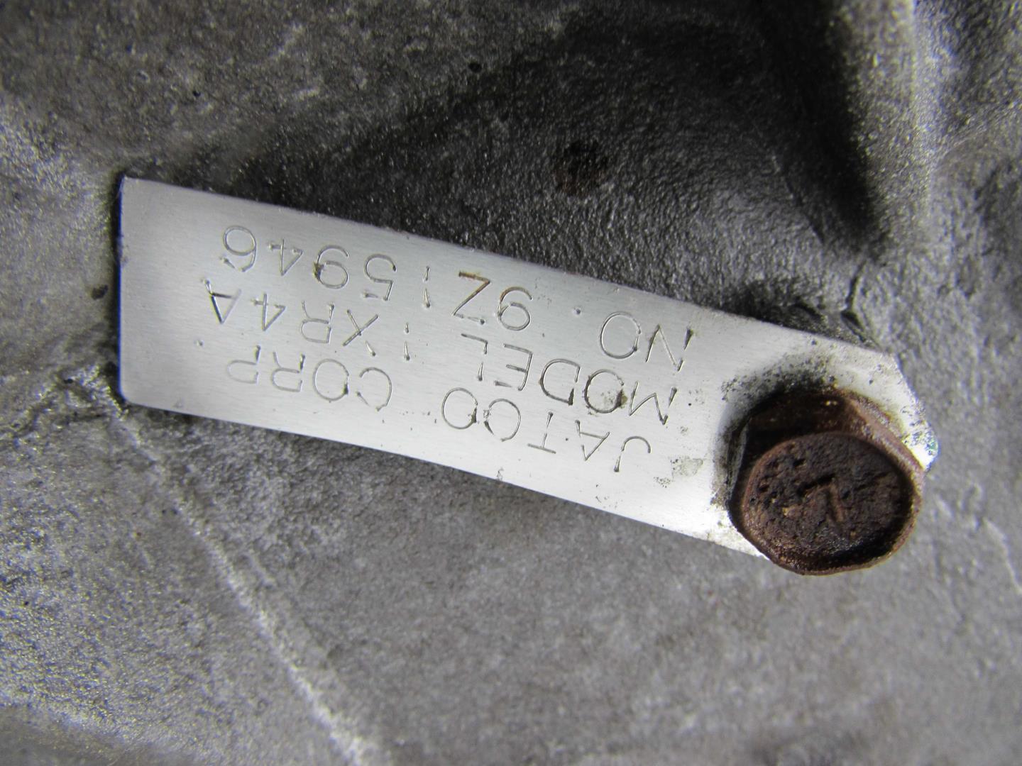 АКПП (автоматическая коробка переключения передач)