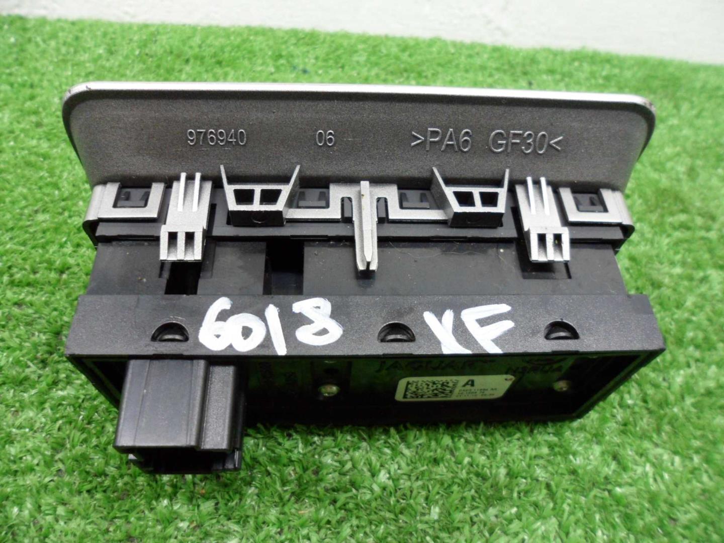 Кнопка многофункциональная