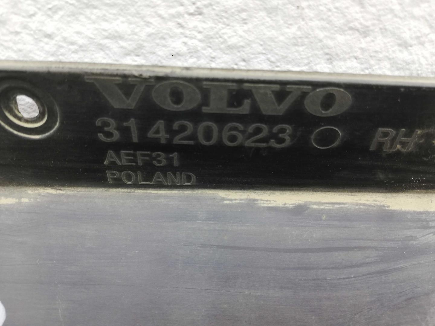 Накладка на порог (наружная)