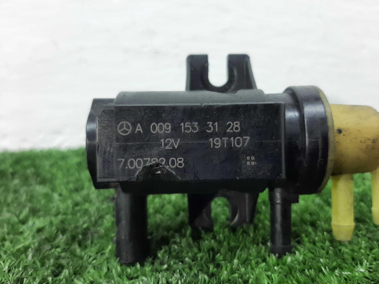 Клапан электромагнитный