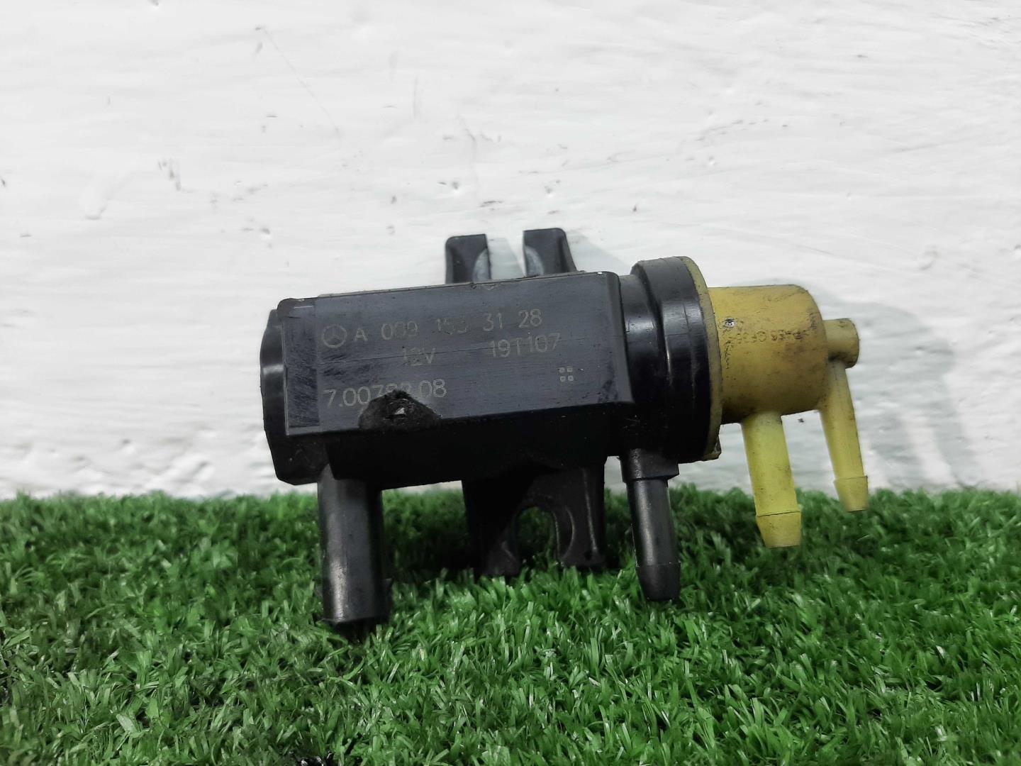 Клапан электромагнитный