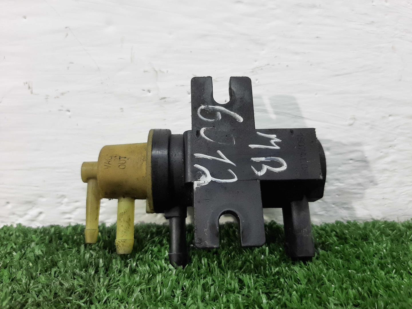 Клапан электромагнитный