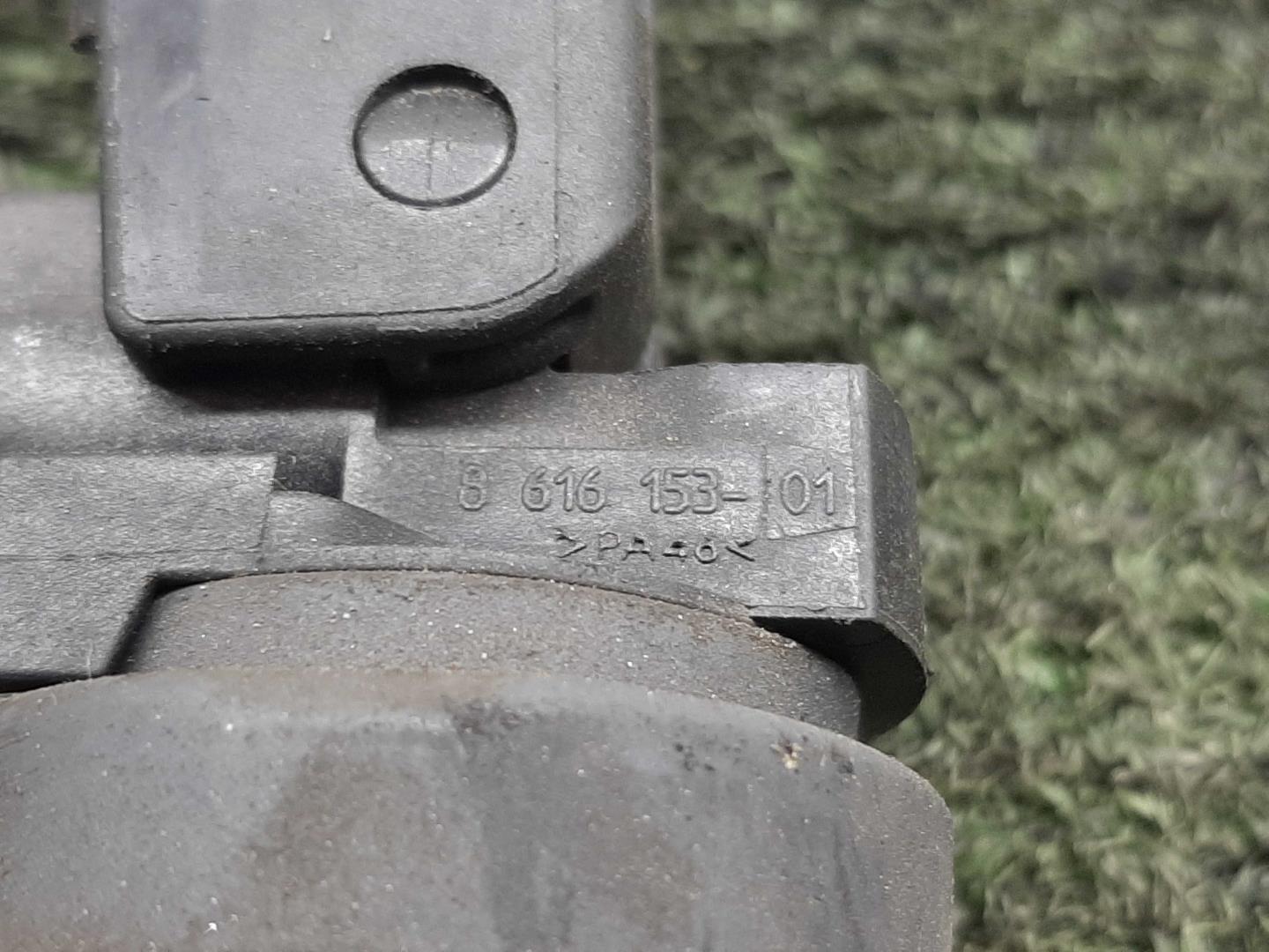 Катушка зажигания