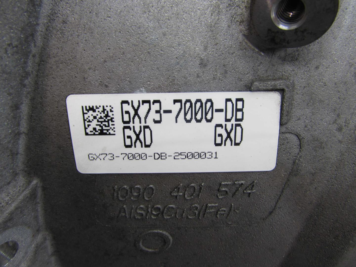 АКПП (автоматическая коробка переключения передач)