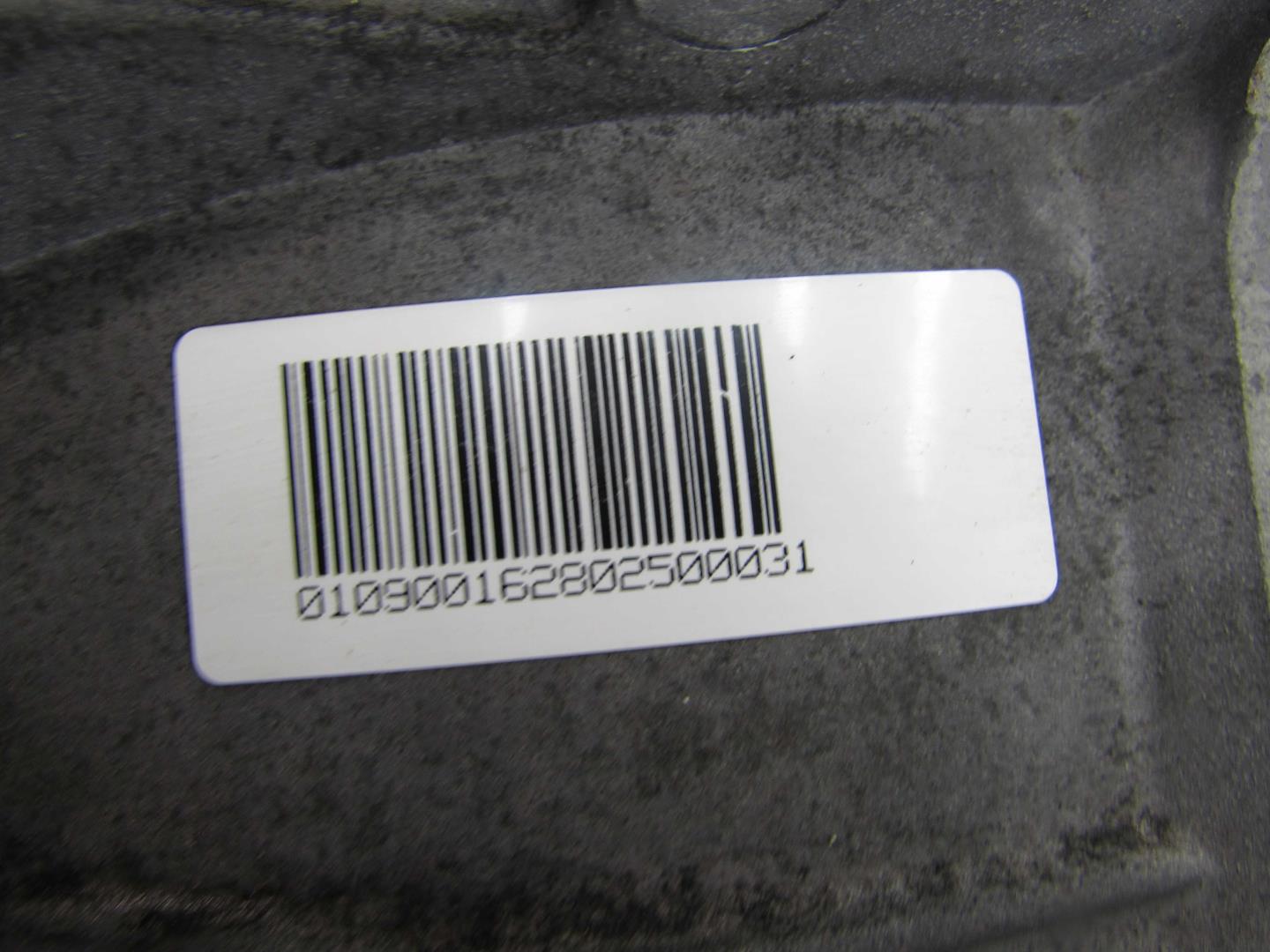 АКПП (автоматическая коробка переключения передач)