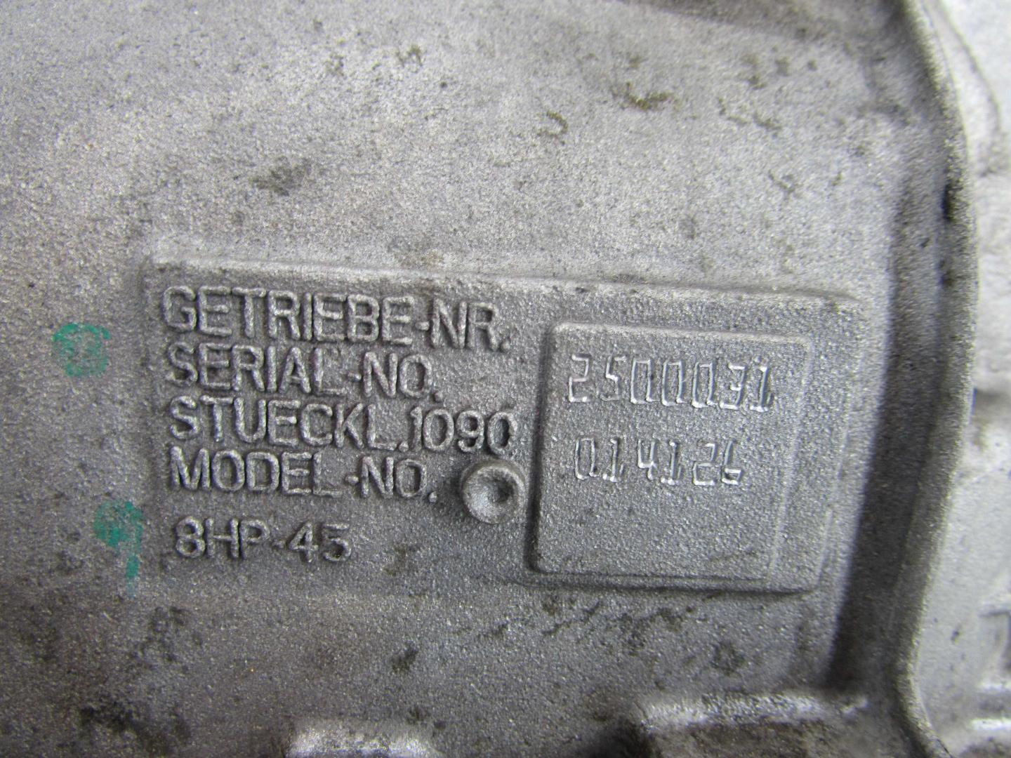 АКПП (автоматическая коробка переключения передач)