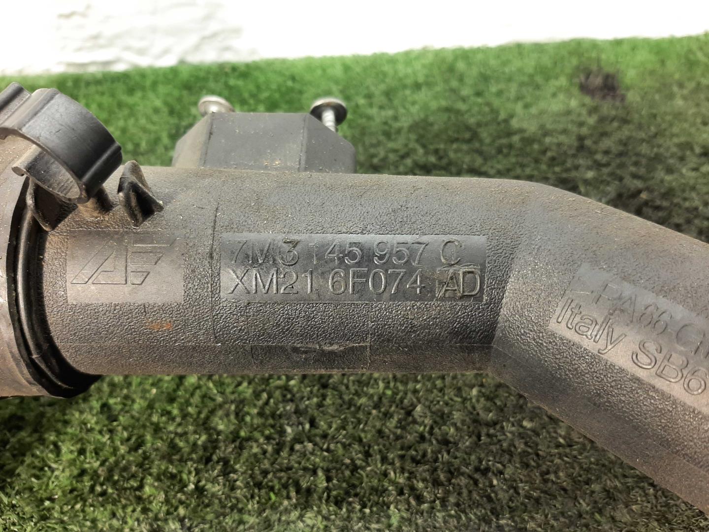 Патрубок интеркулера