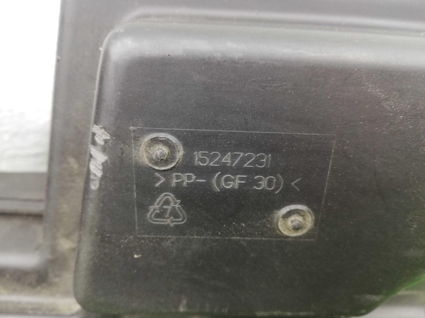 Резонатор воздушного фильтра