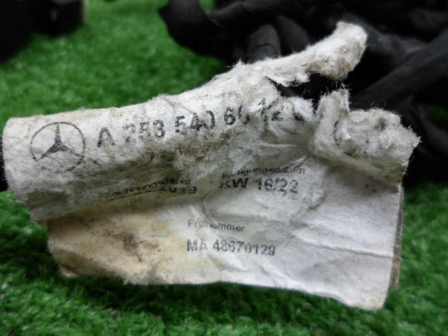 Проводка (коса)