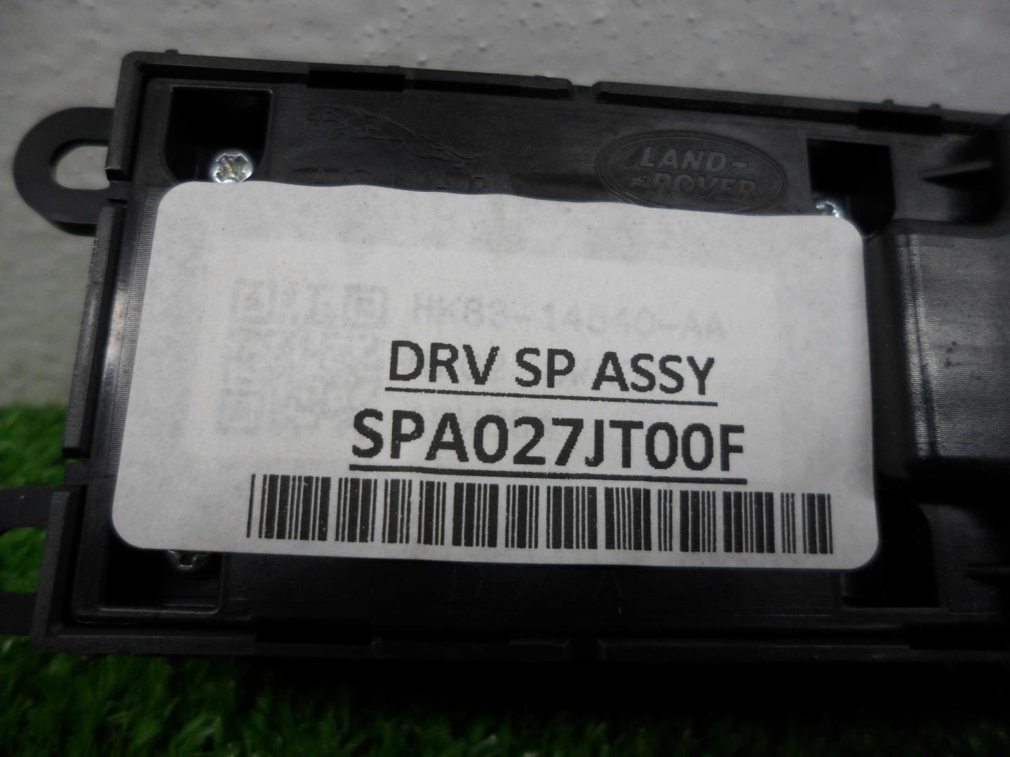 Кнопка стеклоподъемника