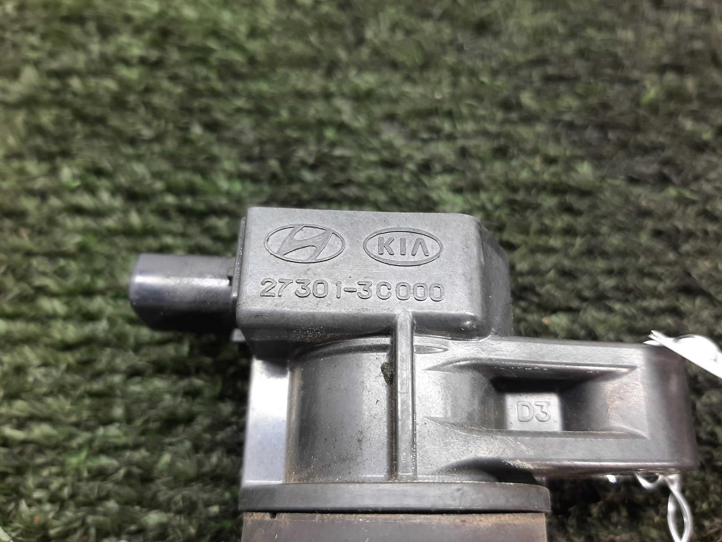 Катушка зажигания