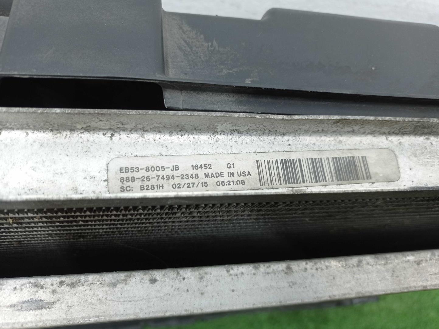 Кассета радиаторов