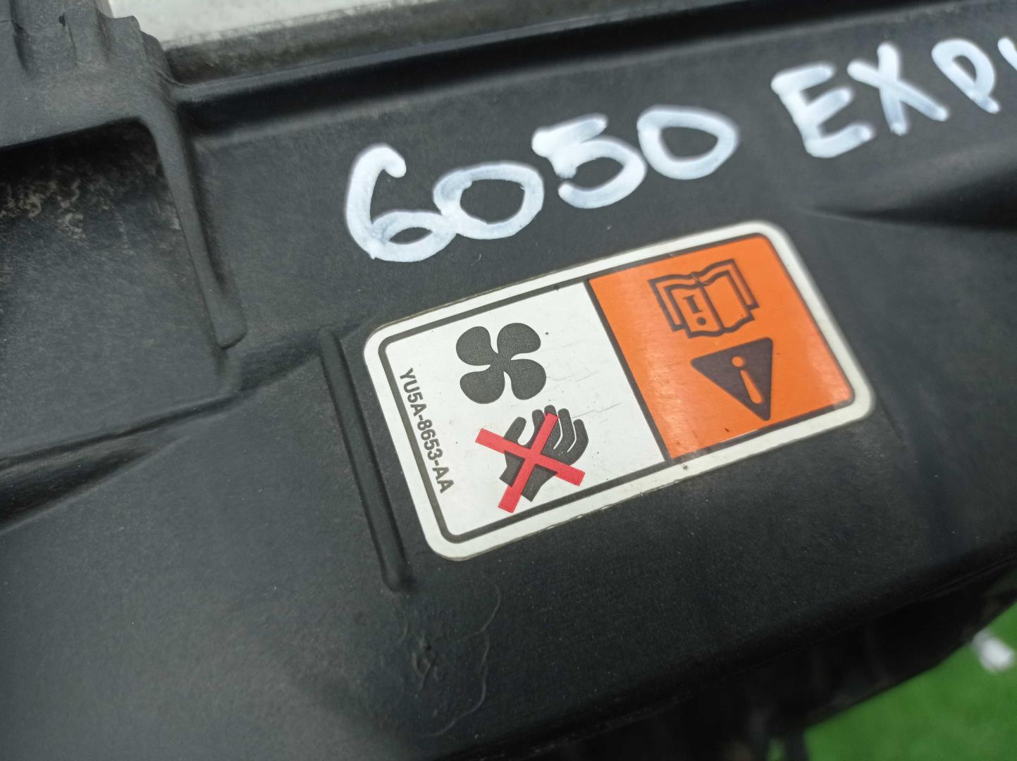 Кассета радиаторов