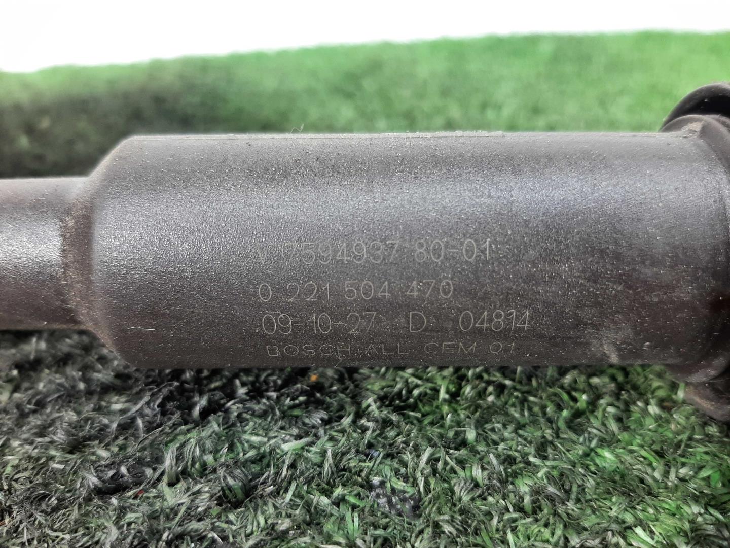 Катушка зажигания