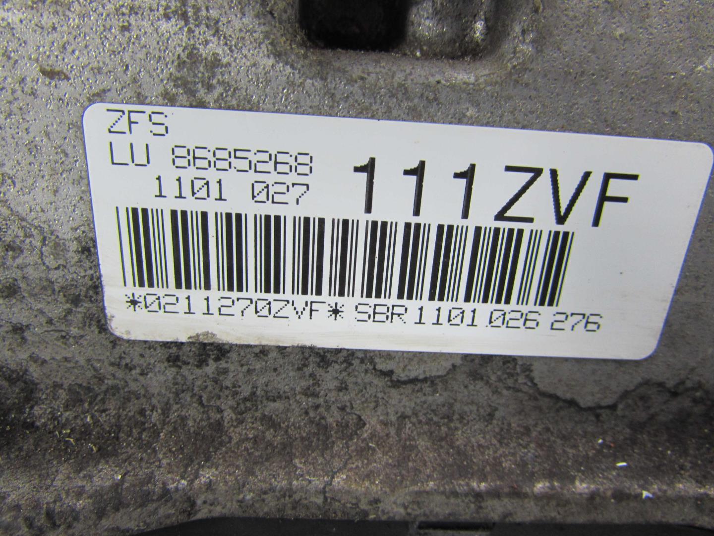 АКПП (автоматическая коробка переключения передач)