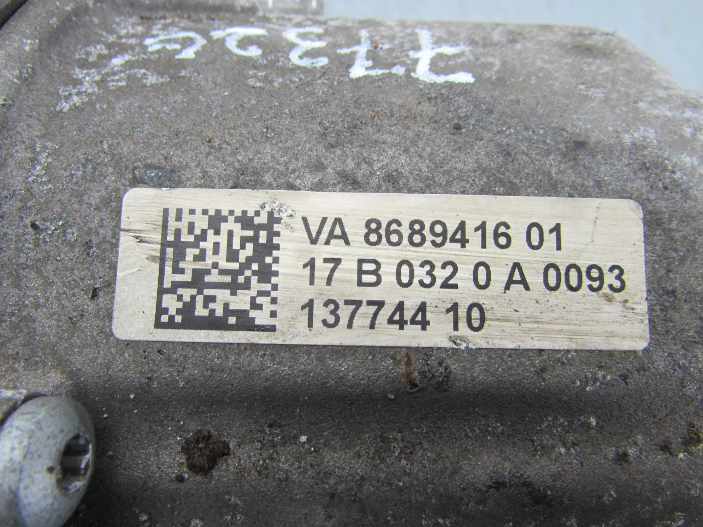 АКПП (автоматическая коробка переключения передач)