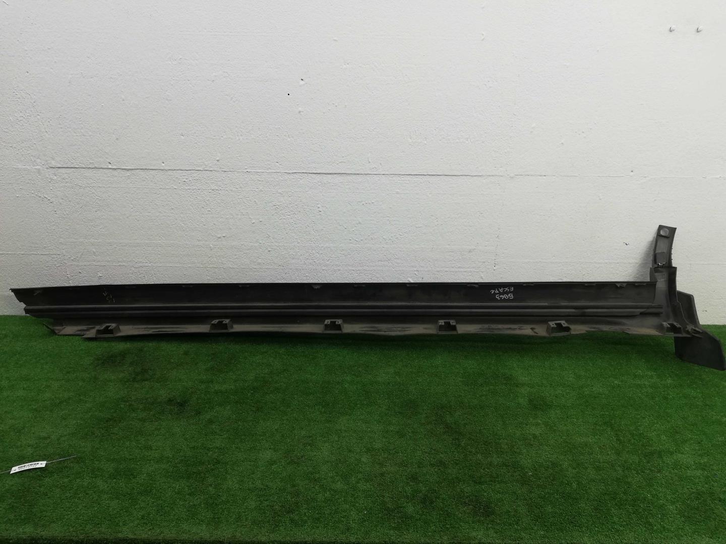 Накладка на порог (наружная)