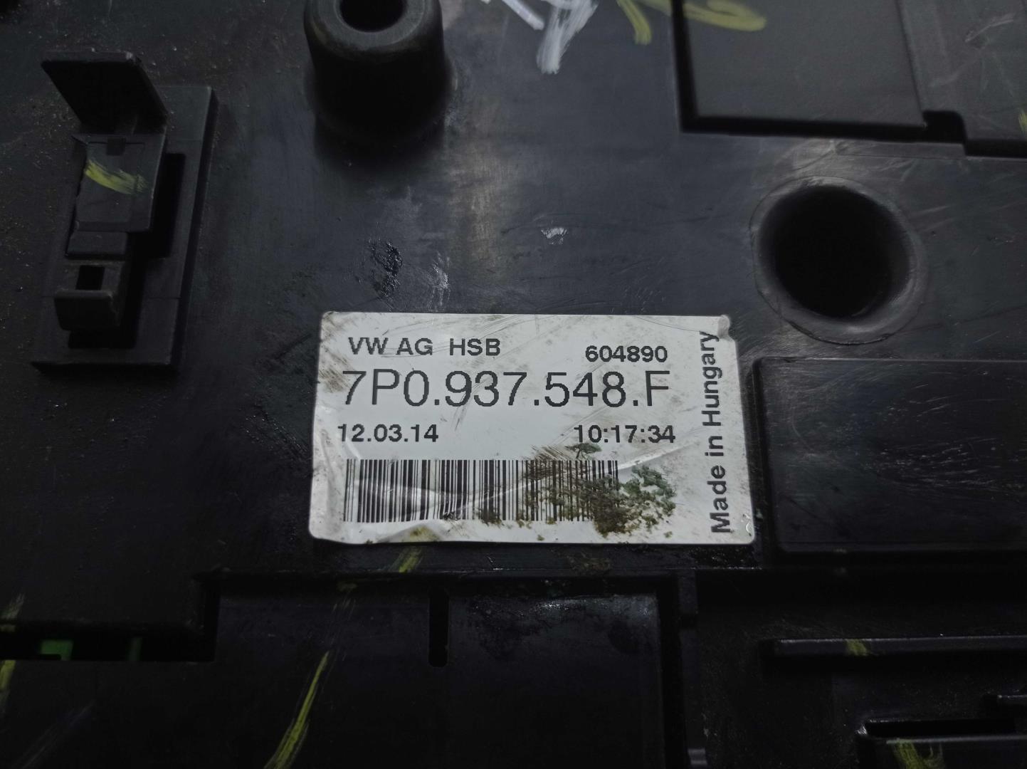 Блок предохранителей