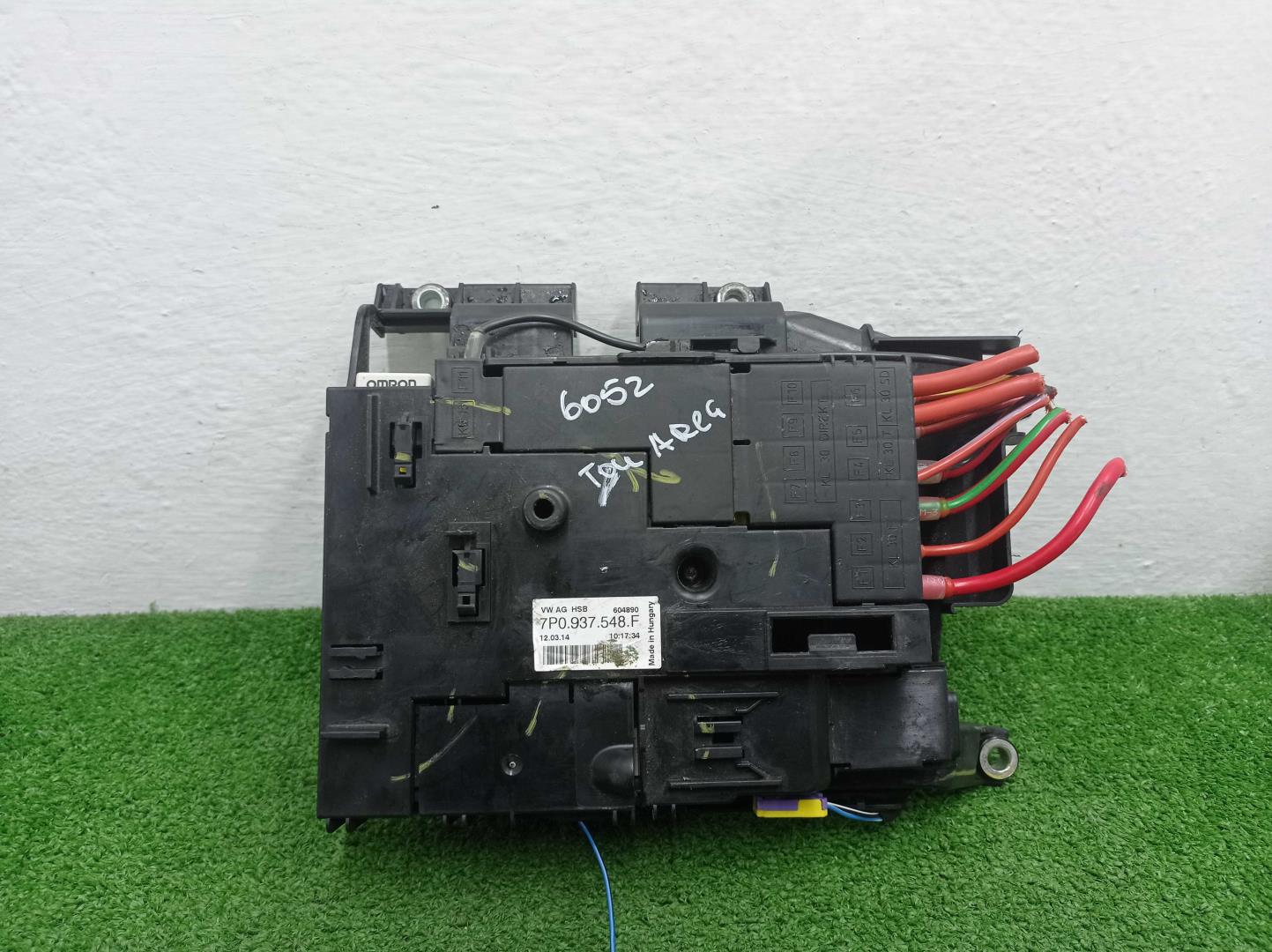 Блок предохранителей