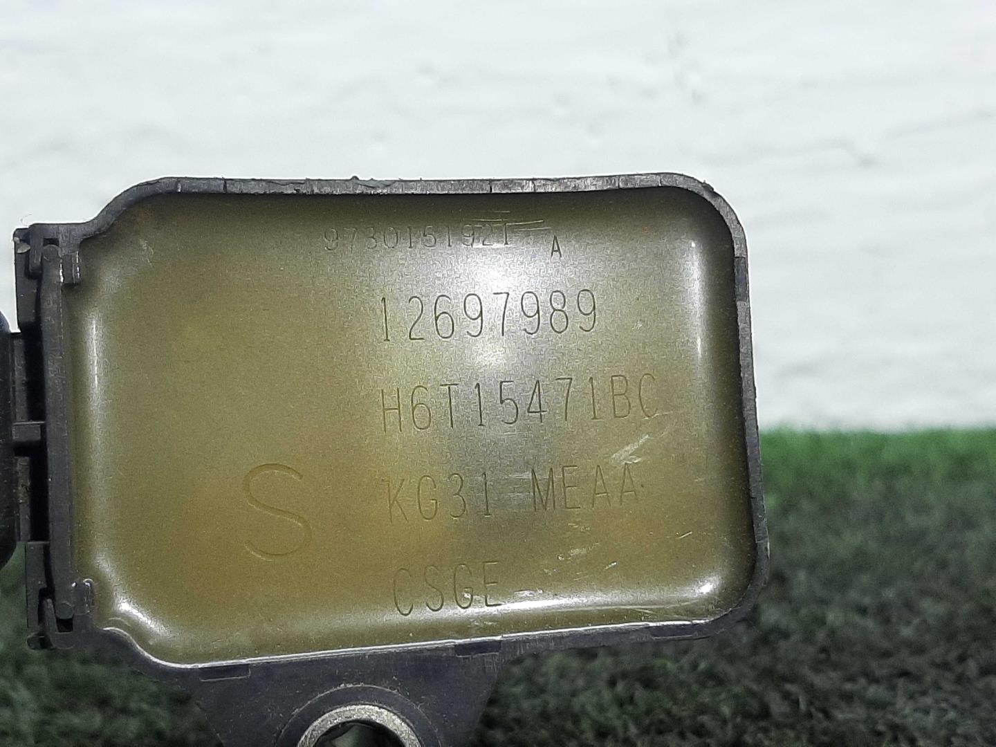 Катушка зажигания