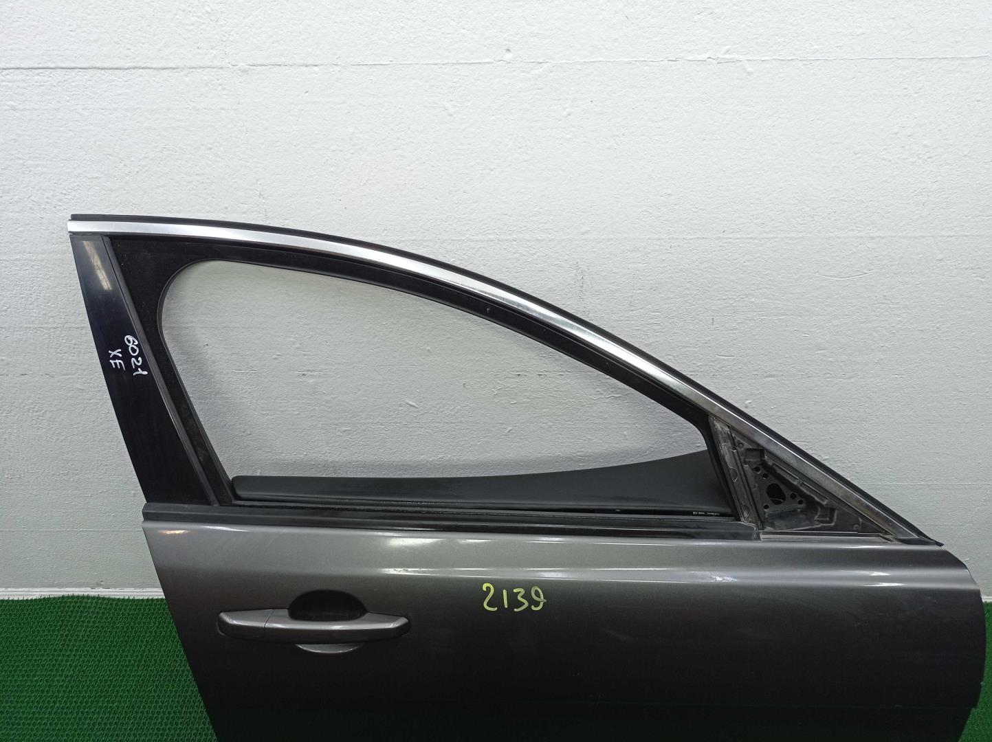 Ручка двери передней наружная правая