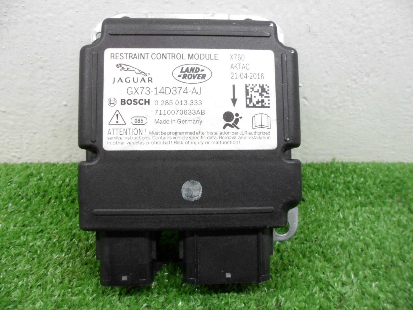 Блок управления подушек безопасности (AIR BAG)