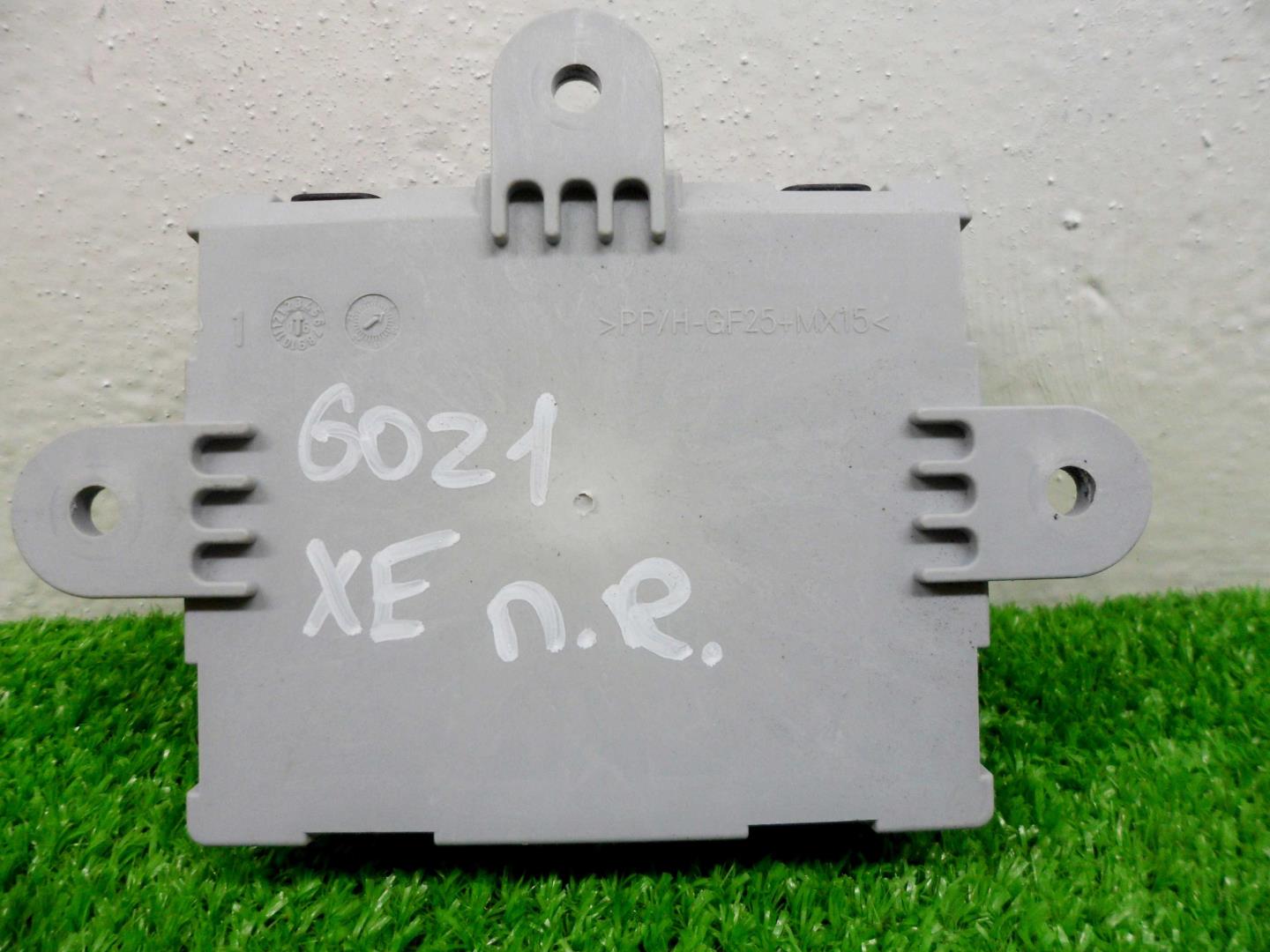 Блок электронный