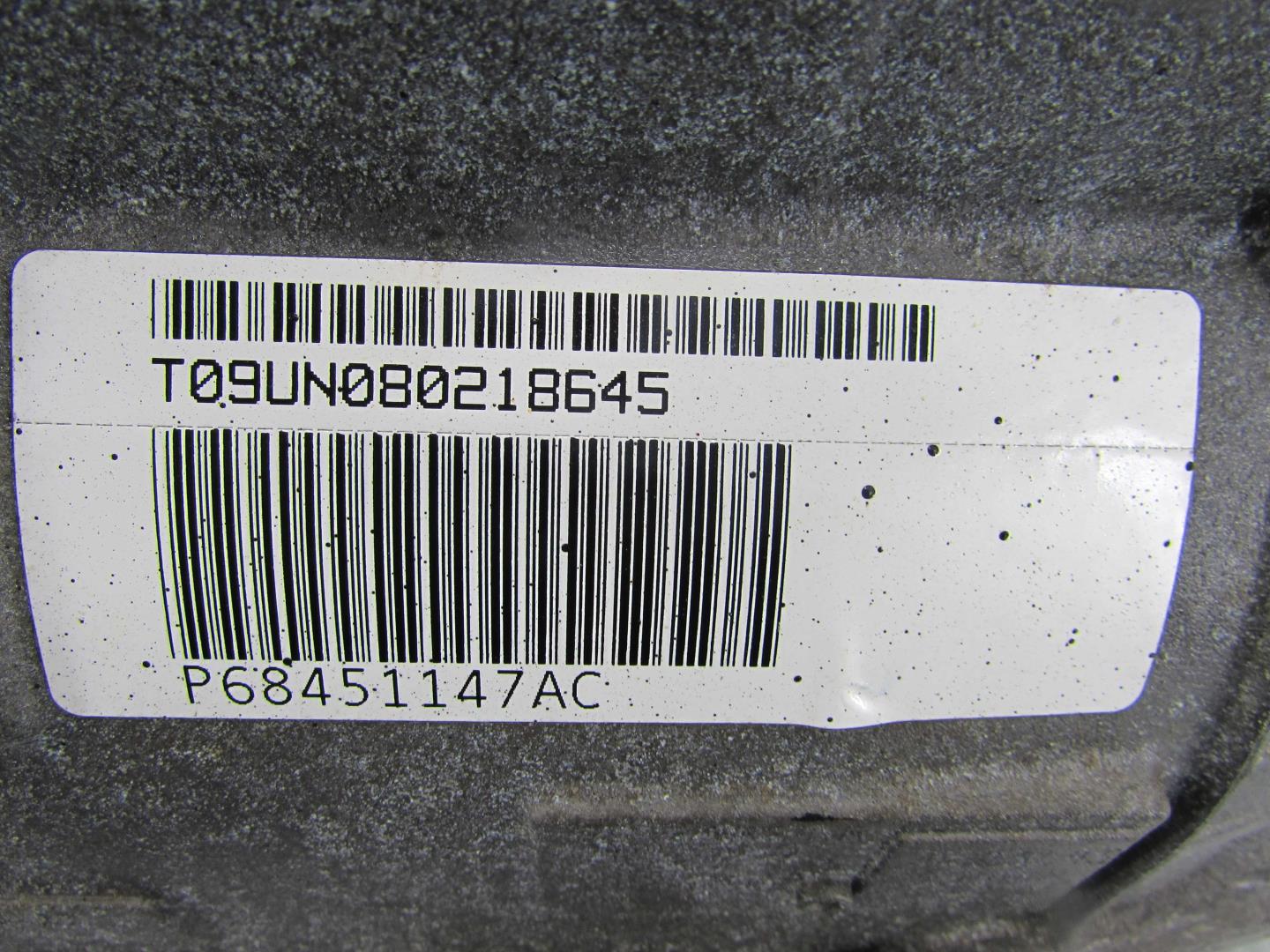 АКПП (автоматическая коробка переключения передач)