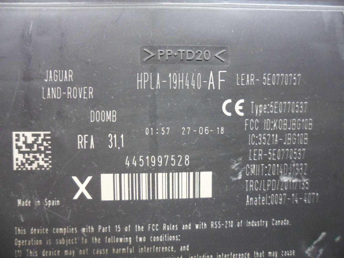 Блок электронный